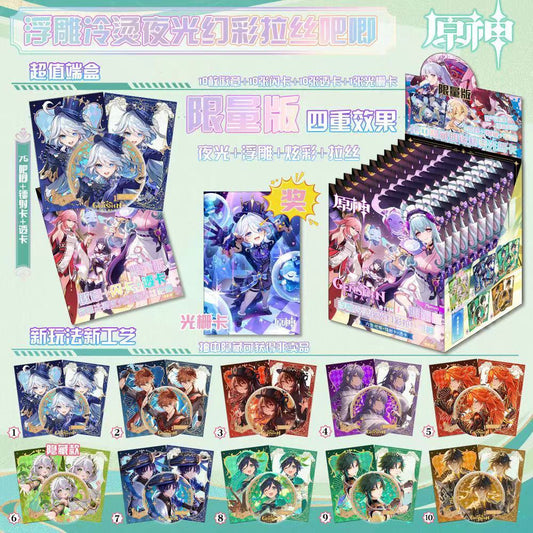 Genshin Impact ACG Blind Box – 75mm Sparkle Badge & Card Set | 11 Bags (1 Bonus Pack) | Full Box Collection