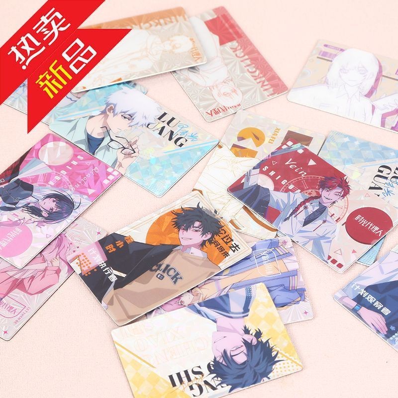 Link Click Blind Box Cards – 1 Card per Pack, 24 Packs per Box, Double-Sided Collectible Anime Cards (8.5 × 5.4 cm)