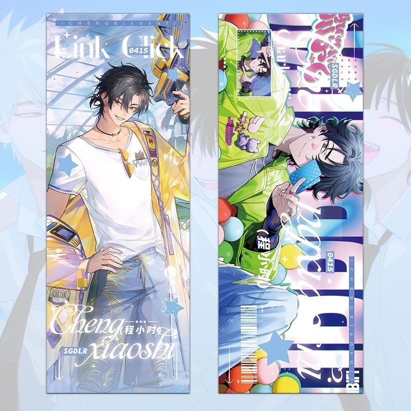 Link Click 28-Piece Fan Merch Mystery Set – Postcards, Photocards, Lomo Cards, Bookmarks, Polaroids & Holographic Tickets