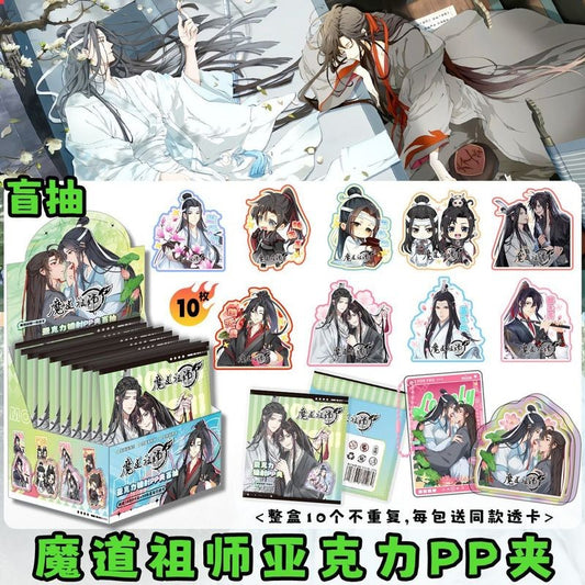 Grandmaster of Demonic Cultivation Blind Box Acrylic PP Clip + PVC Card Set Mo Dao Zu Shi Anime Gifts