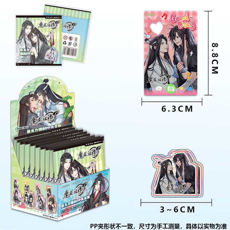 Grandmaster of Demonic Cultivation Blind Box Acrylic PP Clip + PVC Card Set Mo Dao Zu Shi Anime Gifts