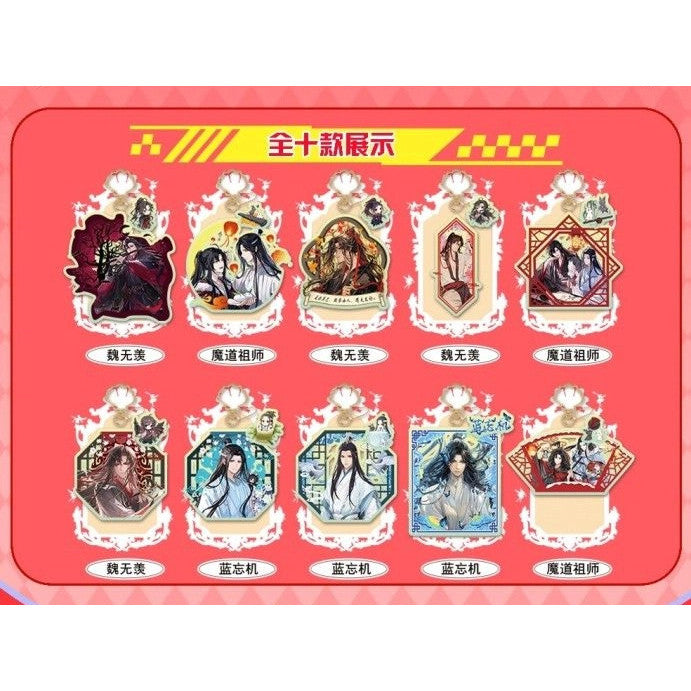 Mo Dao Zu Shi Blind Box Keychain Set β 10 Unique Styles Acrylic Keychains & Character Cards