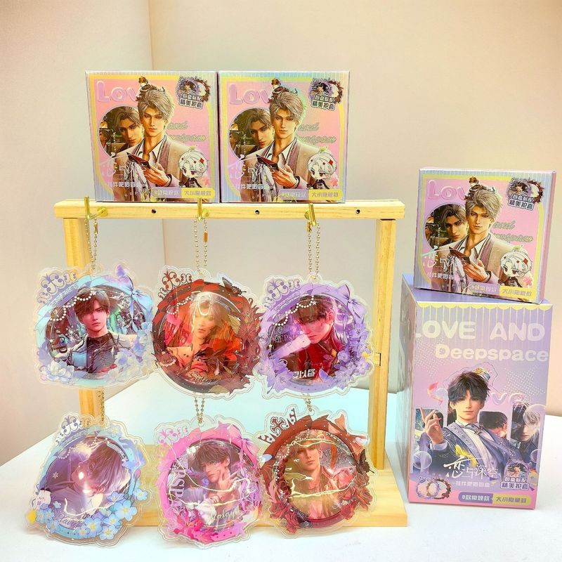 Love and Deepspace Blind Box Set Badge & Keychain Pins (Full Box of 10) | Mystery Game Gifts