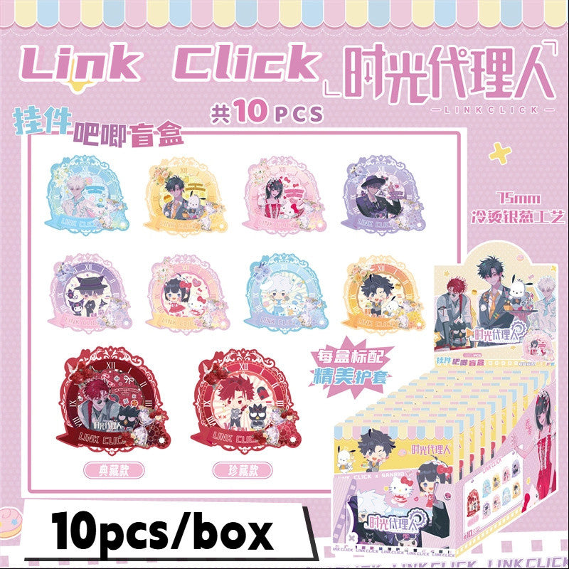 Set de caja ciega Link Click: llaveros con dijes (caja completa de 10) | Regalo de merchandising de anime misterioso