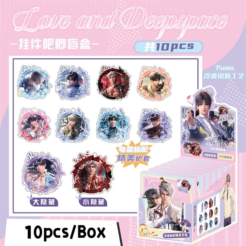 Love and Deepspace Blind Box Set Badge & Keychain Pins (Full Box of 10) | Mystery Game Gifts