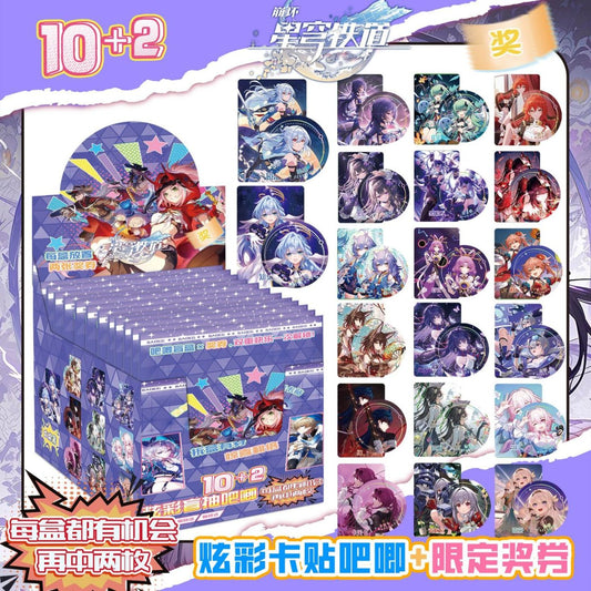Honkai: Star Rail Blind Box – 75mm Sparkle Badge Pin & Card Set | 12 Bags (2 Bonus Packs) | Full Box Collection