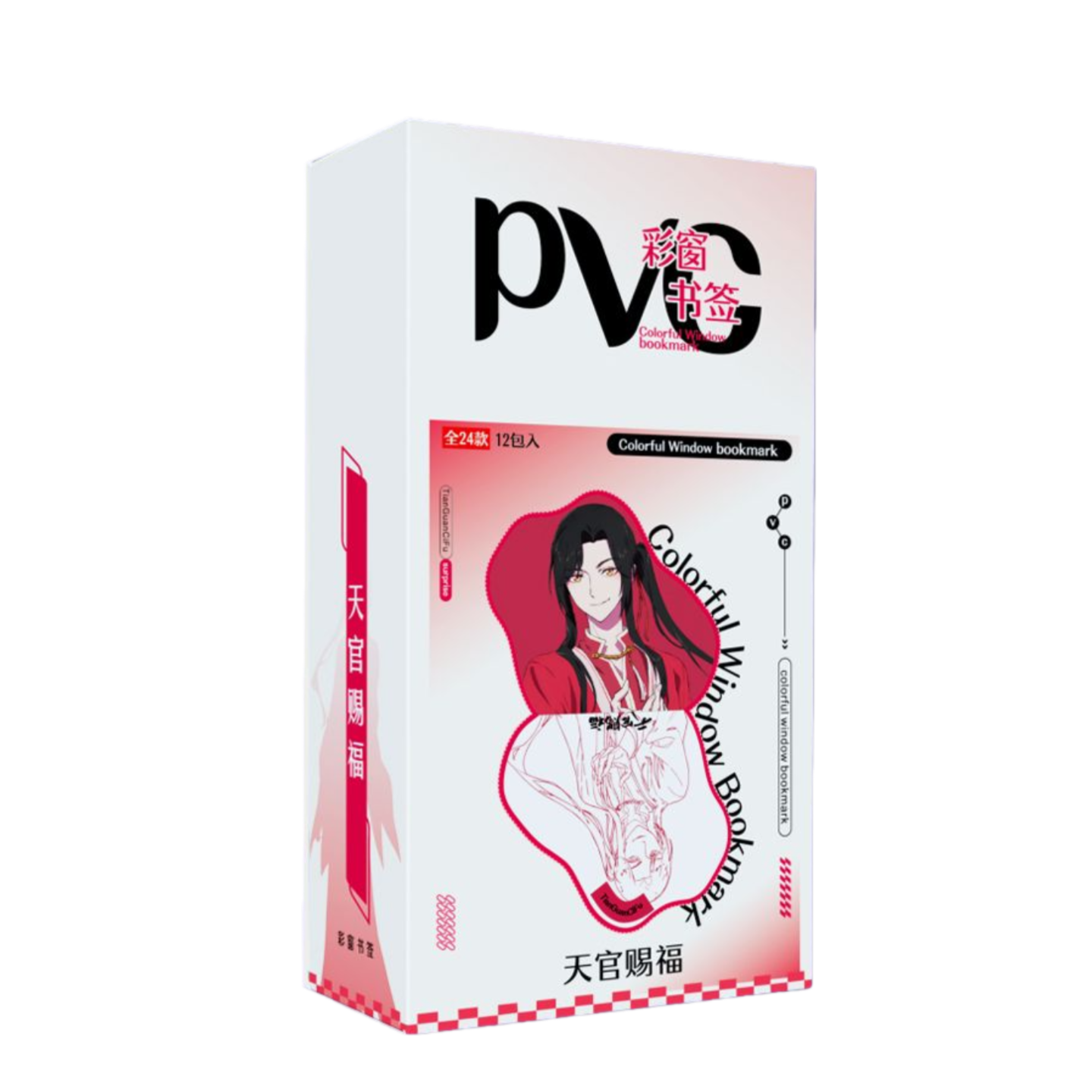 Heaven Official’s Blessing Anime Bookmark Blind Box – PVC & Holographic Ticket Bookmark Set