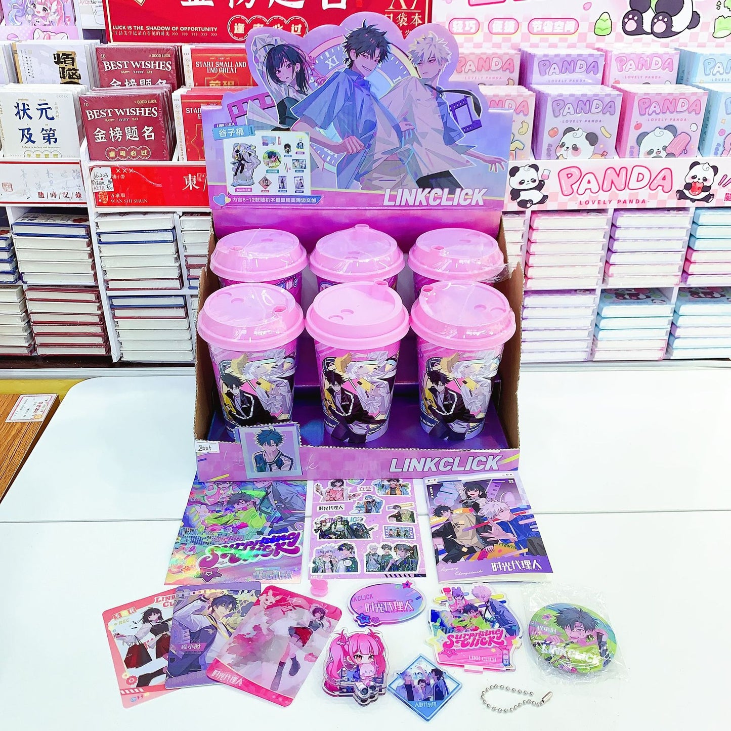 Link Click Surprise Bucket Blind Box  Creative Anime Mini Goods Gacha Can | Theme Gift Set
