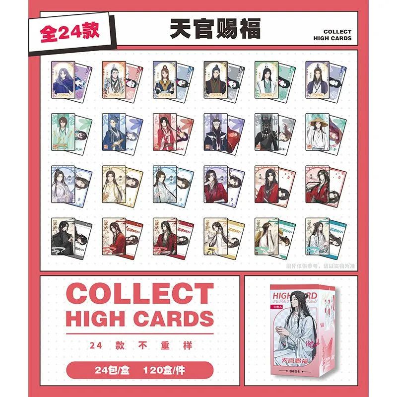 Heaven Official’s Blessing Anime Blind Box Collectible Cards – Double-Sided Card Set | Full Box of 24 | 8.5×5.4cm