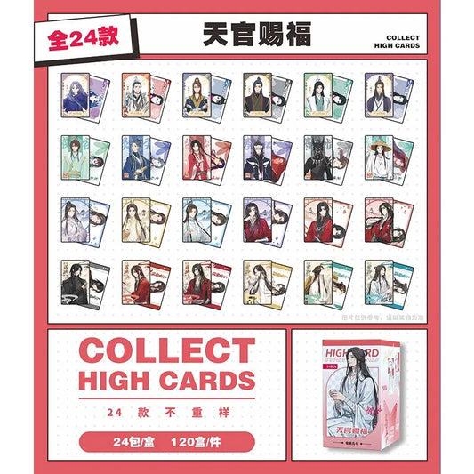 Heaven Official’s Blessing Anime Blind Box Collectible Cards – Double-Sided Card Set | Full Box of 24 | 8.5×5.4cm