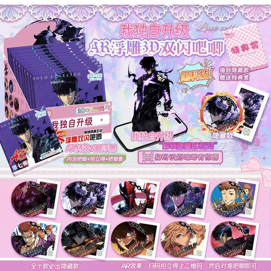 Solo Leveling ACG Doujin Blind Box – 75mm Sparkle Badge Pin & Card Set | Fan-Made Anime Merch | Full Box of 10