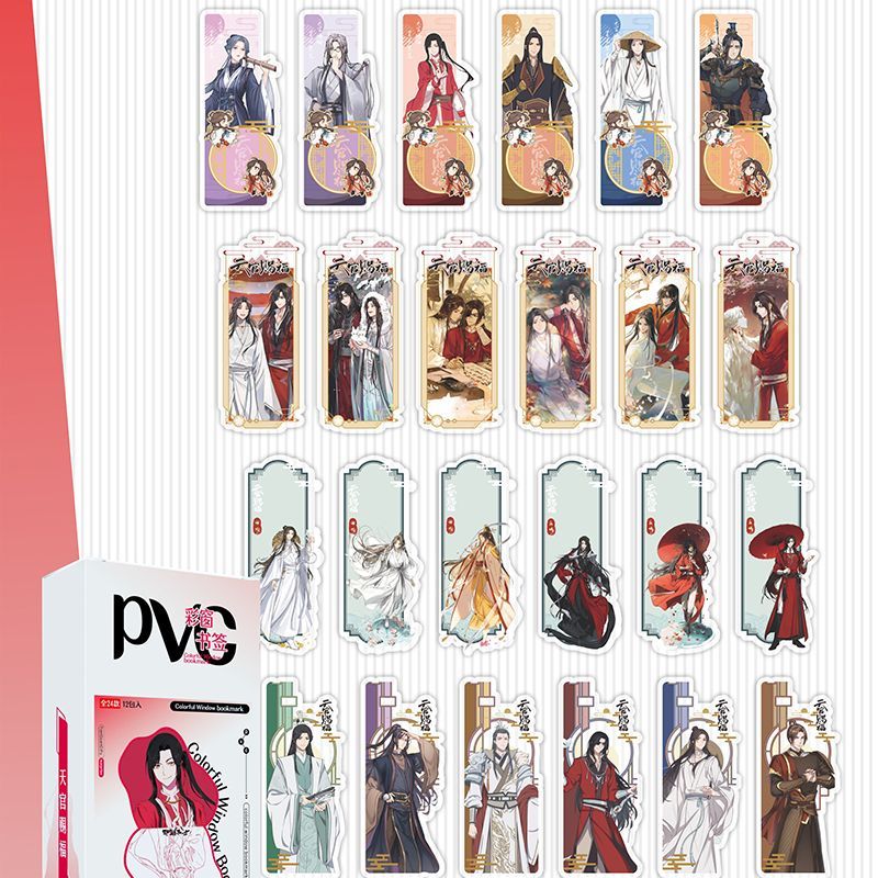 Heaven Official’s Blessing Anime Bookmark Blind Box – PVC & Holographic Ticket Bookmark Set