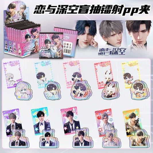 Love and Deepspace Blind Box Acrylic PP Clip +  Card Set (10pcs/Box, No Repeats) | Otome Game-Inspired Gift