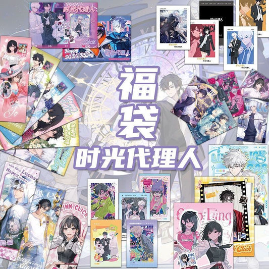 Link Click 28-Piece Fan Merch Mystery Set – Postcards, Photocards, Lomo Cards, Bookmarks, Polaroids & Holographic Tickets