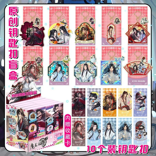 Mo Dao Zu Shi Blind Box Keychain Set – 10 Unique Styles Acrylic Keychains & Character Cards