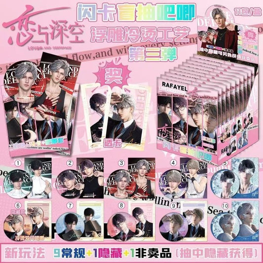 Love and Deepspace Blind Box Badge & Card Set Otome Game Pin Badge Mystery Box – 10 Packs Box (Includes Bonus PVC Cards)
