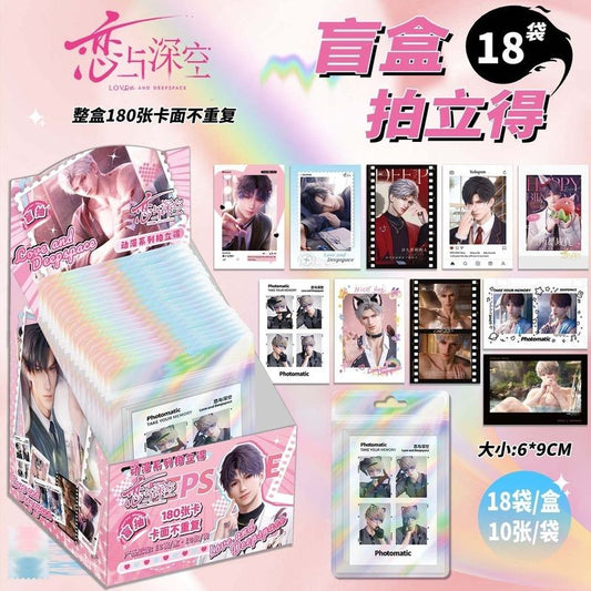 Love and Deepspace Instant Photo Card Blind Box, 180 Unique Cards, Qin Che, Rafayel, Zayne, Xavier